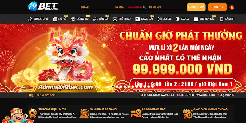 Khuyến mãi hoàn trả ngay tức thì cùng i9bet casino